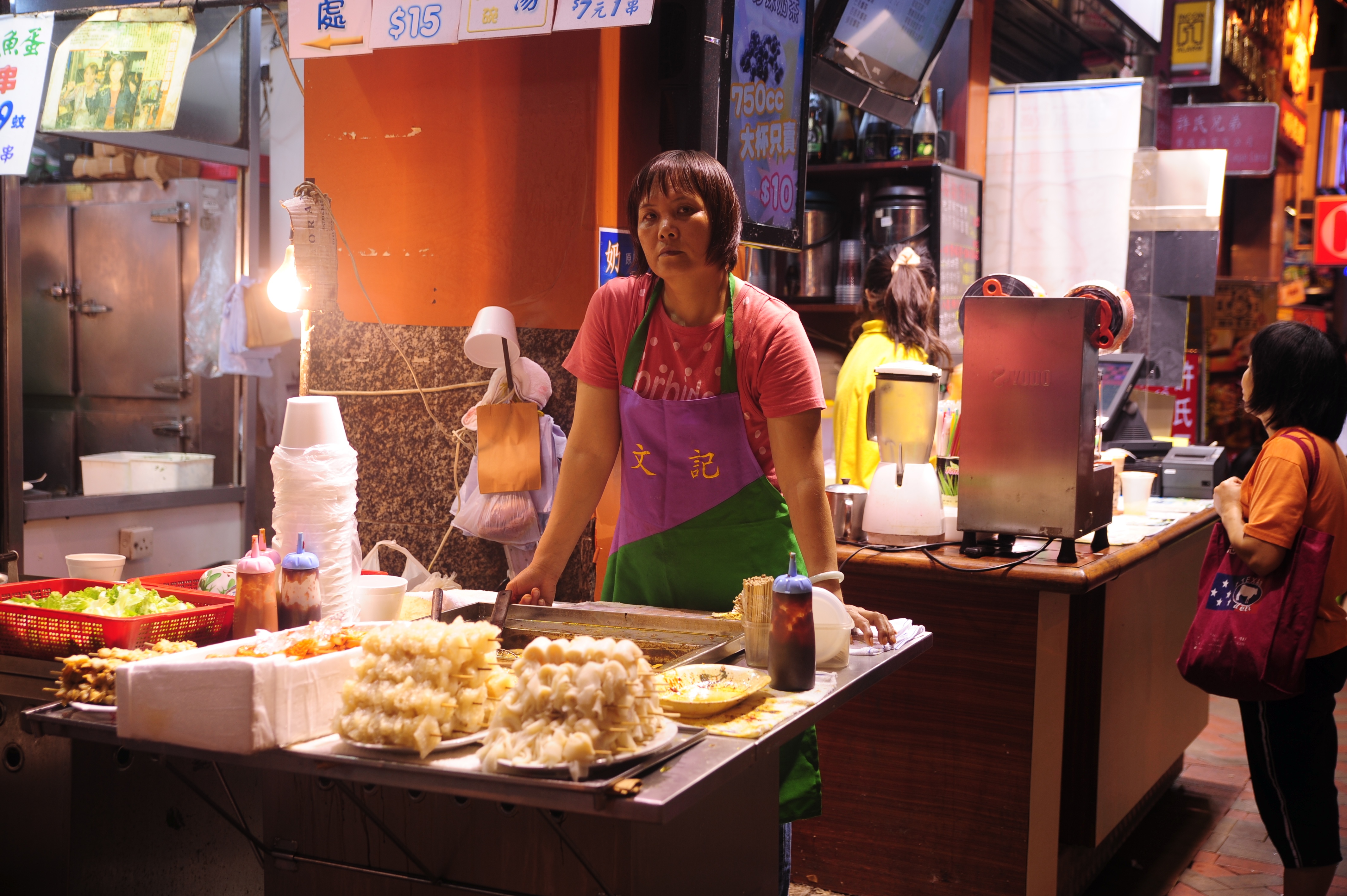 Street Food Vendor