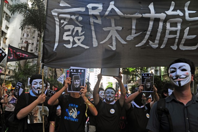 V for Vendetta